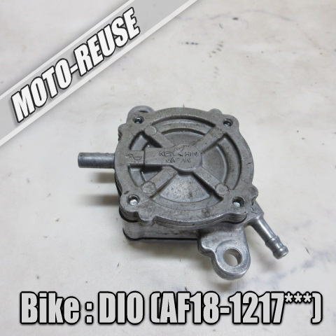 □【DIO ディオ AF18】純正負圧ポンプ 燃料ポンプ ガソリンポンプ(レターパックプラス) AF25□K73419拍卖