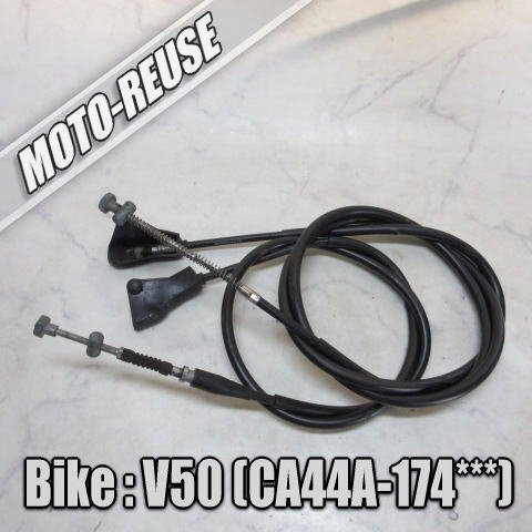 □【アドレスV50 CA44A 4st】純正ブレーキワイヤーセット ブレーキケーブル(レターパックプラス)□K71272拍卖