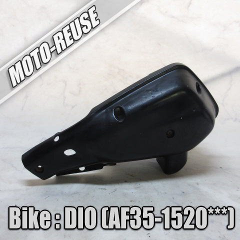 □【Live DIO ライブディオ AF35 2st】純正エアクリーナーBOX エアクリーナーボックス AF34 ZX□K73072拍卖