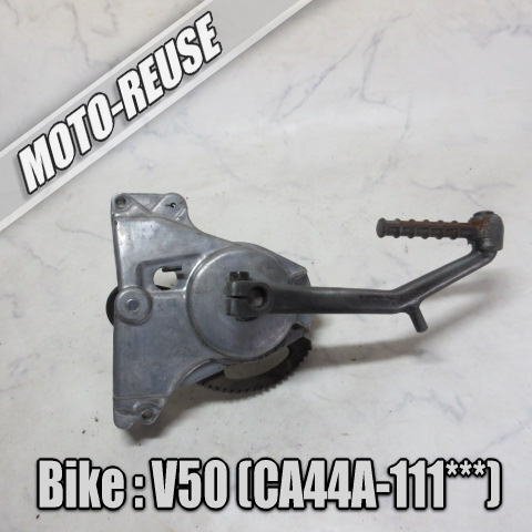 □【アドレスV50 CA44A 4st】純正キックギア キックギヤ□K70565拍卖