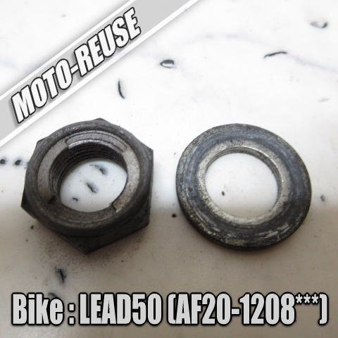 □【LEAD50 リード50 AF20】純正ホイールナット (スマートレター) (LEAD90 リード90 HF05) □K79159拍卖
