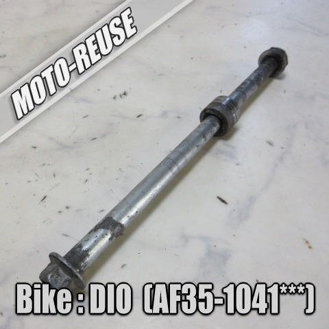 □【Live DIO ライブディオ AF35】純正アクスルシャフト 前後セット(レターパックライト)□K79292拍卖