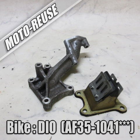 □【Live DIO ライブディオ AF35】純正インテークマニホールド インマニ(AF34 ZX SR)□K79304拍卖