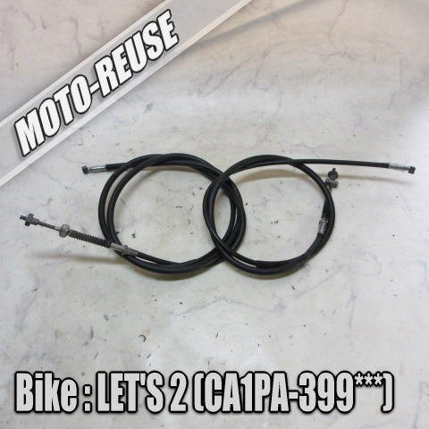 □【LET'S2 レッツ2 CA1PA】純正ブレーキワイヤーセット フロント リア ケーブル (レターパックプラス) □K79114拍卖