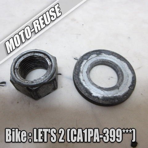 □【LET'S2 レッツ2 CA1PA】純正ホイールナット (スマートレター) □K79108拍卖