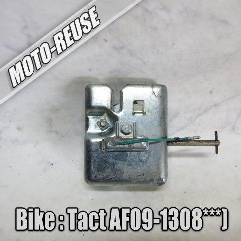 □【スーパータクト スパタク AF09 2st】純正シートロック リアカウルステー(レターパックプラス)□K79254拍卖