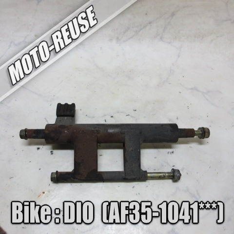 □【Live DIO ライブディオ AF35】純正エンジンハンガー エンジンマウント (AF34 ZX SR)□K79301拍卖