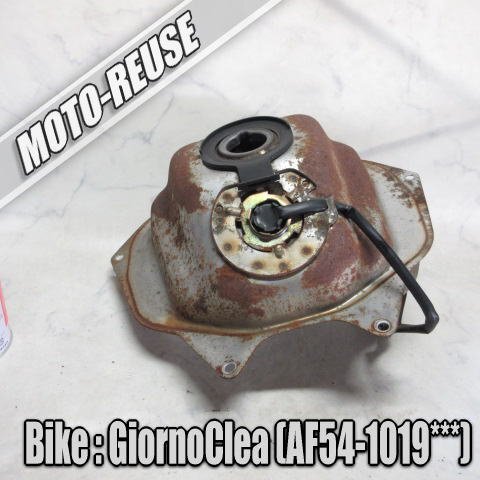 □【GiornoClea ジョルノクレア AF54】純正タンク□K64679拍卖