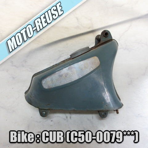 □【CUB C50 カブ】純正タンク 燃料タンク ガソリンタンク 行燈カブ C100□K71459拍卖