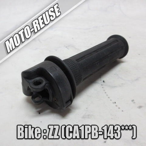 □【ZZ ジーツー ジージー CA1PB 2st】純正スロットル ホルダー アクセル ホルダー スロットルレバー□K68685拍卖