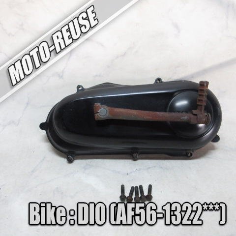□【スマートDIO ディオ AF56 4st】純正キックギア キックカバー クランクカバー AF57□K65097拍卖