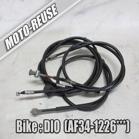 □【Live Dio ライブディオ AF34/2st/前期】純正ケーブルセット ブレーキワイヤー/メーターケーブル□K63194拍卖