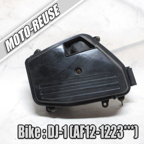 □【DJ-1 DJ1 AF12 2st】純正エアクリーナーBOX エアクリーナーボックス□K65562拍卖
