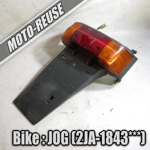 □【JOG ジョグ 2JA】純正テールランプ テールASSY□K24366拍卖