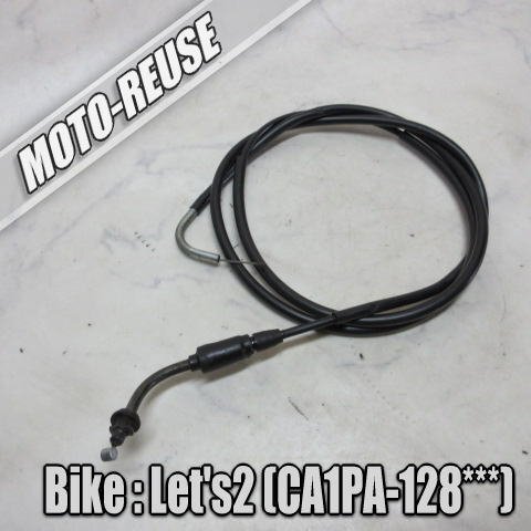 □【Let's2 レッツ2 CA1PA】純正スロットルワイヤー スロットルケーブル アクセルワイヤー(スマートレター)□K68163拍卖