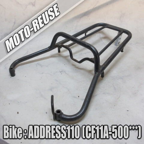 □【アドレス110 CF11A 2st】純正リアキャリア 荷台□K67276拍卖