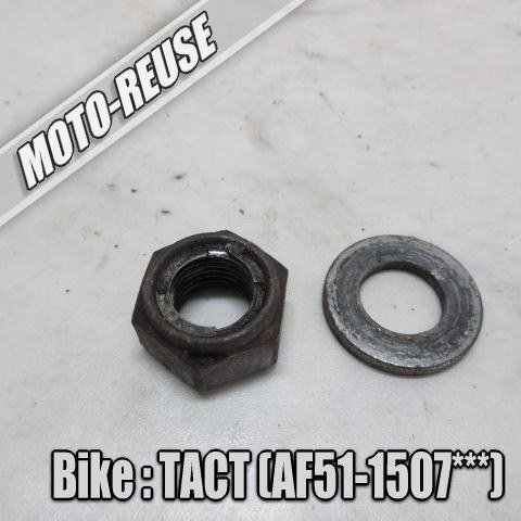 □【Tact タクト AF51 2st】純正リア ホイールナット(スマートレター)□K67530拍卖