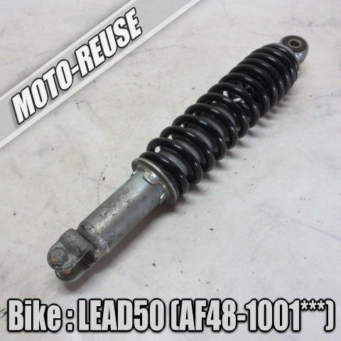 □【LEAD50 リード50 AF48 2st】純正リアサス(A)□K69179拍卖