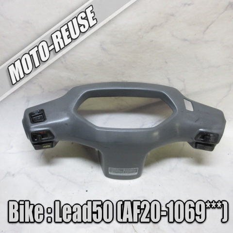 □【LEAD50 リード50 AF20 2st】純正ハンドルカバー メーターカウル メーターカバー「53206-GW2-0000」LEAD90 HF05□K71133拍卖