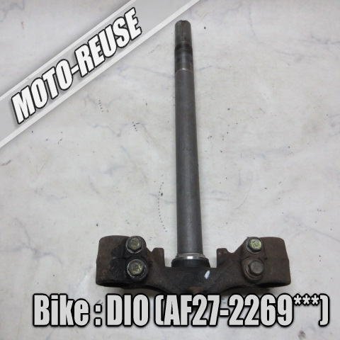 □【スーパーディオ DIO AF27 2st】純正ステム 三又 三つ又 アンダーブラケット□K69162拍卖