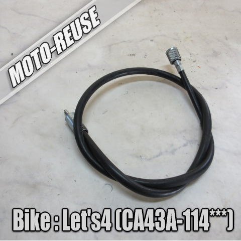□【Let's4 バスケット CA43A 4st】純正メーターケーブル メーターワイヤー(レターパックライト)□K71473拍卖