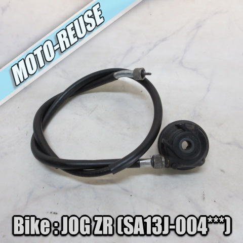 □【JOG ZR SA13J ジョグ】純正メーターギア メーターギヤ メーターケーブル (レターパックプラス)「3VR」 □K71242拍卖