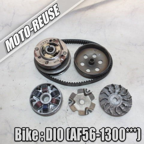 □【スマートDIO ディオ AF56 4st】純正駆動系セット(A) クラッチ プーリー ベルト□K69291拍卖