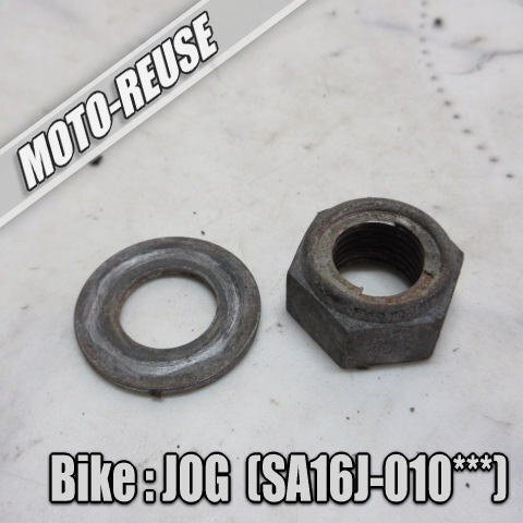 □【JOG ジョグ SA16J 2st】純正リア ホイールナット(スマートレター)□K68498拍卖