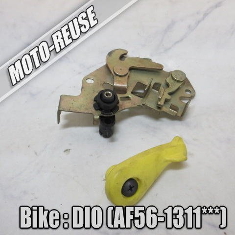 □【スマートDIO ディオ AF56】純正シートロック スタンドロックレバー□K70410拍卖