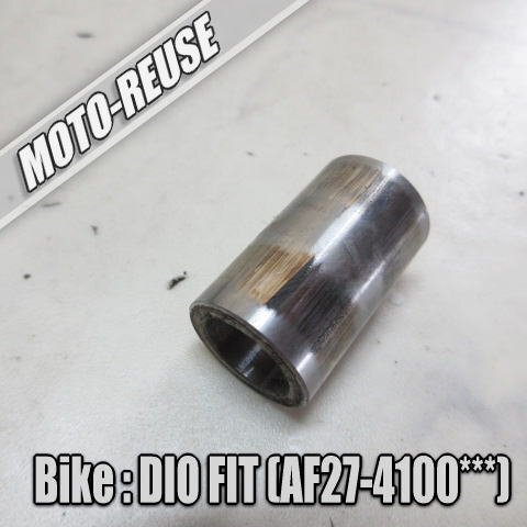 □【DIO FIT ディオフィット AF27】純正プーリーボス(レターパックライト)□K67176拍卖