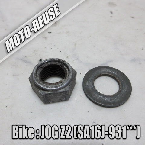 □【JOG ジョグ SA16J Z2 2st】純正リア ホイールナット(スマートレター)(ZR EVO エボ)□K67392拍卖