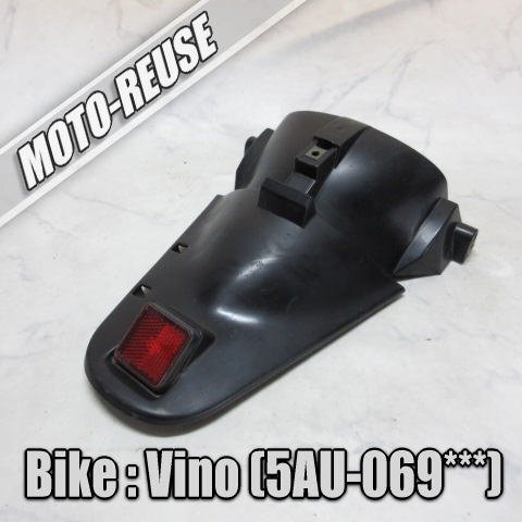 □【Vino ビーノ 5AU 2st】純正リアフェンダー 泥除け SA10J□K71019拍卖