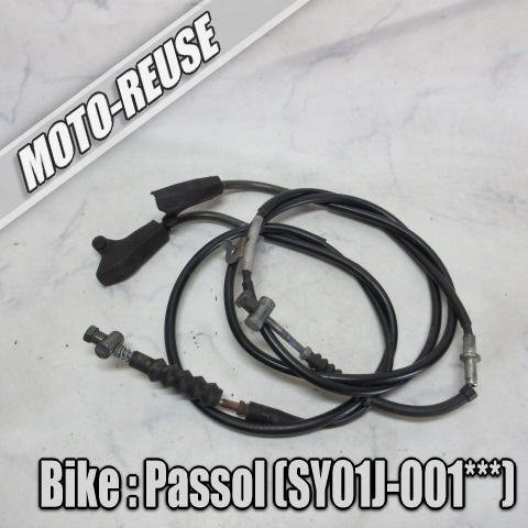 □【Passol パッソル SY01J 電動パッソル】純正ブレーキワイヤーセット ブレーキケーブル□K66810拍卖