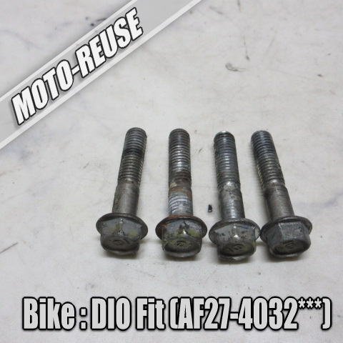 □【DIO FIT ディオフィット AF27】純正ステムボルト(スマートレター)□K67810拍卖