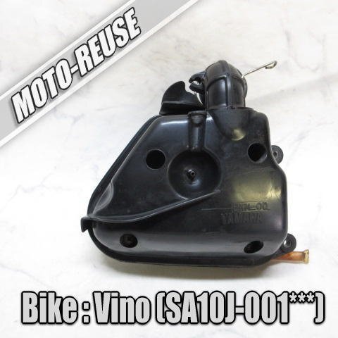 □【Vino ビーノ SA10J 2st】純正エアクリーナーBOX エアクリーナーボックス「5KN-00」□K70691拍卖