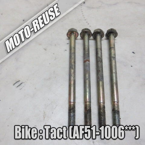 □【TACT タクト AF51 2st】純正シリンダー ヘッドボルト(スマートレター)「AF24E」□K68325拍卖