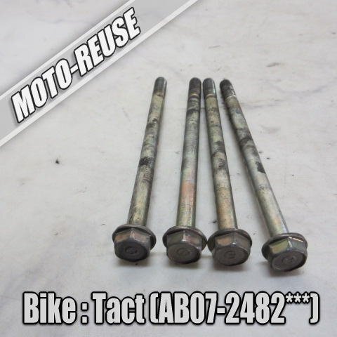 □【Tact タクト AB07 2st/12V車】純正シリンダー ヘッドボルト(スマートレター) □K68725拍卖