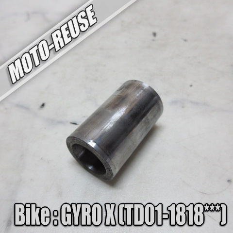 □【GYRO X ジャイロX TD01 2st】純正プーリーボス(レターパックライト)□K67218拍卖