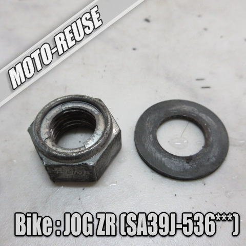 □【JOG ZR ジョグZR SA39J 4st】純正リア ホイールナット(スマートレター)SA36J□K68550拍卖