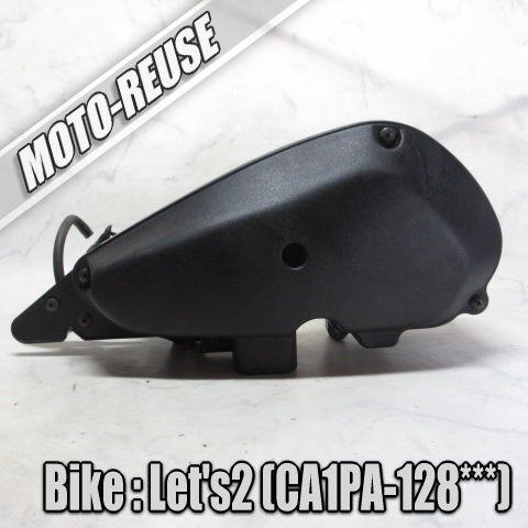 □【Let's2 レッツ2 CA1PA】純正エアクリーナーBOX(A) エアクリーナーボックス エアークリーナーボックス□K68186拍卖