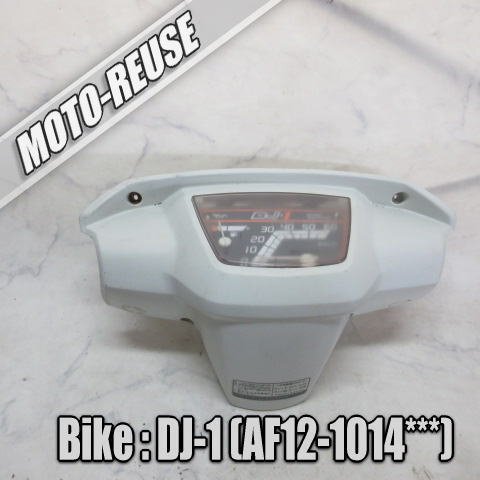□【DJ-1 DJ1 AF12 2st】純正メーターASSY スピードメーター ハンドルカバー 白□K67726拍卖