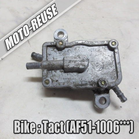 □【TACT タクト AF51 2st】純正負圧ポンプ 燃料ポンプ フューエルポンプ フェールポンプ□K68318拍卖