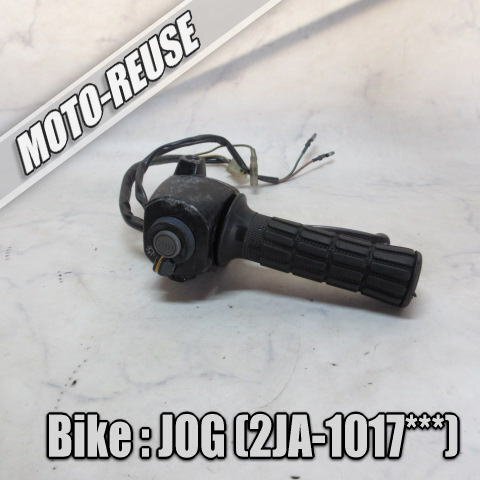 □【JOG ジョグ 2JA】純正スロットル ホルダー アクセル ホルダー フロントブレーキレバー□K68879拍卖