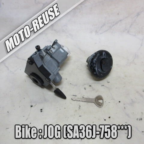 □【JOG ジョグ SA36J 4st】純正キーセット メインキー タンクキャップ 「Key No.C500」 (SA39J ZR EVO) □K79212拍卖