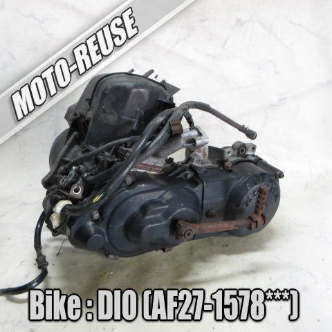 □【スーパーディオ DIO AF27】純正エンジン 始動確認済み 「AF18E」□K79244拍卖