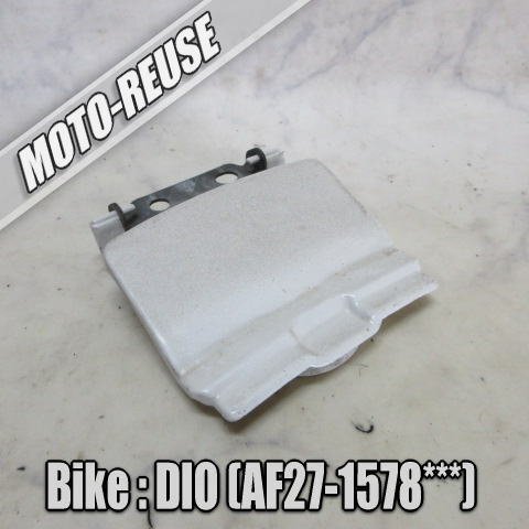 □【スーパーディオ DIO AF27】純正オイルカバー オイルタンクカバー □K79246拍卖