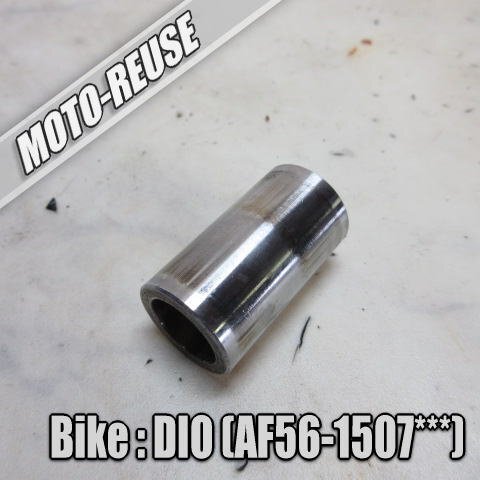 □【スマートDIO ディオ AF56】純正プーリーボス(レターパックライト)(SCOOPY/Z4/BITE/AF57/AF55)□K79425拍卖