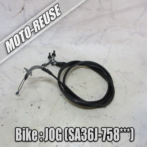 □【JOG ジョグ SA36J 4st】純正スロットルワイヤー アクセルワイヤー (レターパックプラス) (SA39J ZR EVO) □K79226拍卖