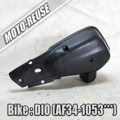 □【Live ライブディオ AF34/前期】純正エアクリーナーBOX エアクリーナーボックス(AF35 ZX SR)□K7941拍卖