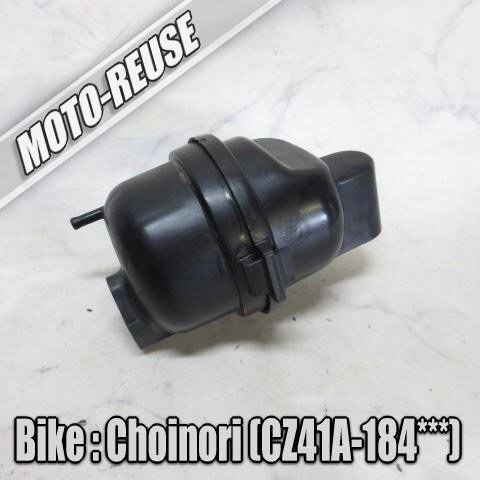 □【Choinori チョイノリ CZ41A】純正エアクリーナーボックス エアクリ □K73023拍卖